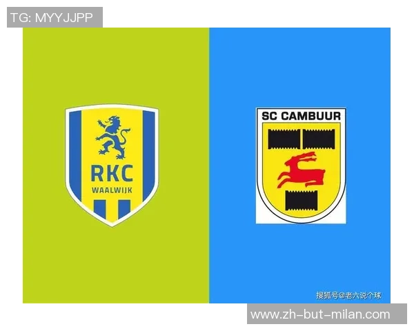 瓦尔韦与奈梅亨激战在即5月15日精彩对决不容错过 瓦尔韦与奈梅亨激战在即5月15日精彩对决不容错过