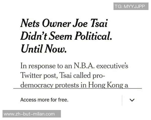 狂言专栏｜NBA博彩案，比你幻想的更严峻